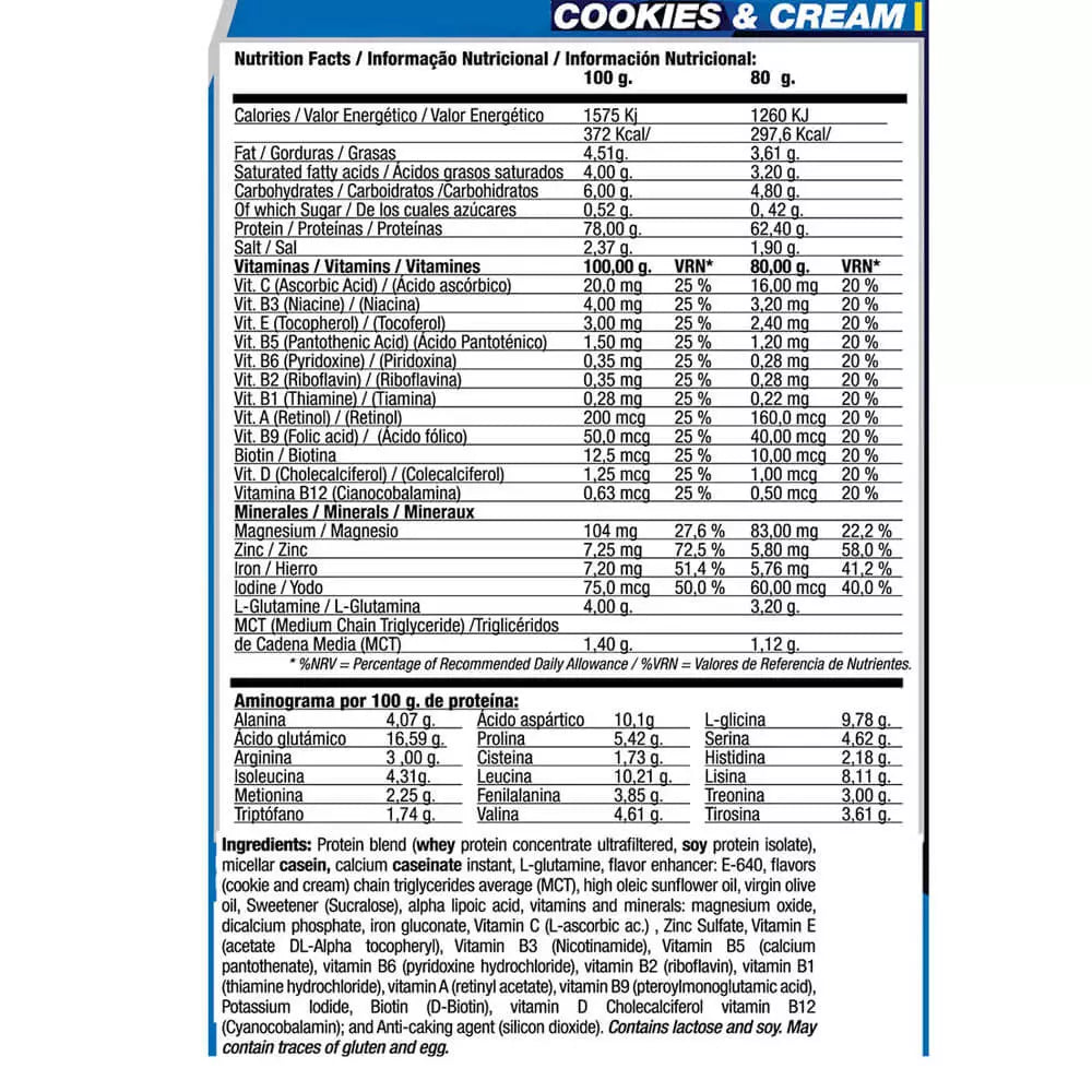 Quamtrax Whey Matrix Protein 2267g