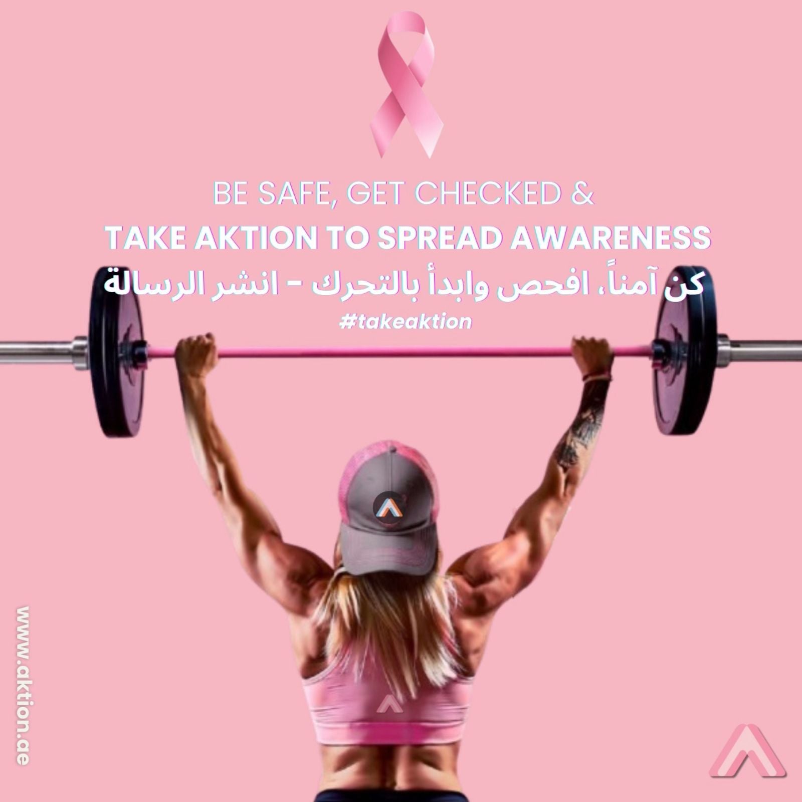 Aktion Breast Cancer Awareness Month