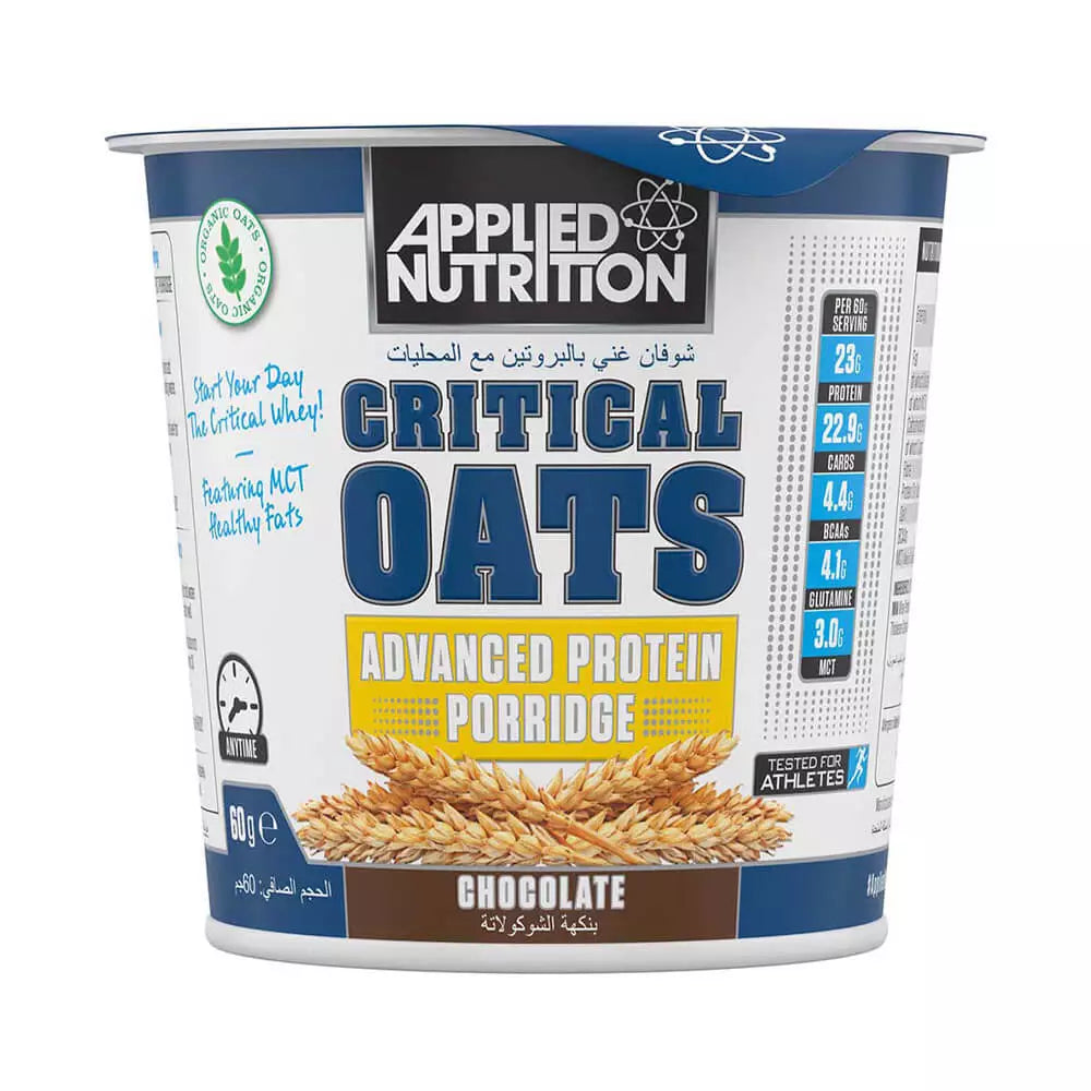 Applied Nutrition, Critical Oats, Golden Syrup - Protein Porridge