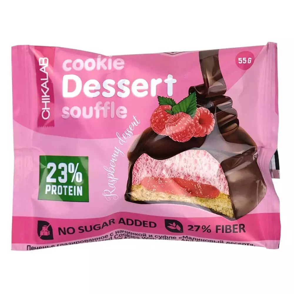 Chikalab Cookie Dessert Souffle 55g: Irresistible Sweet Treats